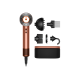 Фен для волосся Dyson Supersonic HD16 Nural Amber Silk/Pink Champagne