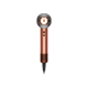Фен для волосся Dyson Supersonic HD16 Nural Amber Silk/Pink Champagne