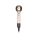 Фен для волосся Dyson Supersonic Nural HD16 Curly+Coily Ceramic Pink/Rose Gold (598975-01)