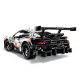 Конструктор для складання LEGO Technic 42096 Porsche 911 RSR
