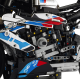 Конструктор для складання LEGO Technic 42130 BMW M 1000 RR