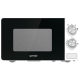 Мікрохвильова піч Gorenje MO20E1W