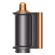 Стайлер Dyson Airwrap HS05 Complete Long Nickel/Rich Copper (400718-01)