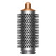 Стайлер Dyson Airwrap HS05 Complete Long Nickel/Rich Copper (400718-01)