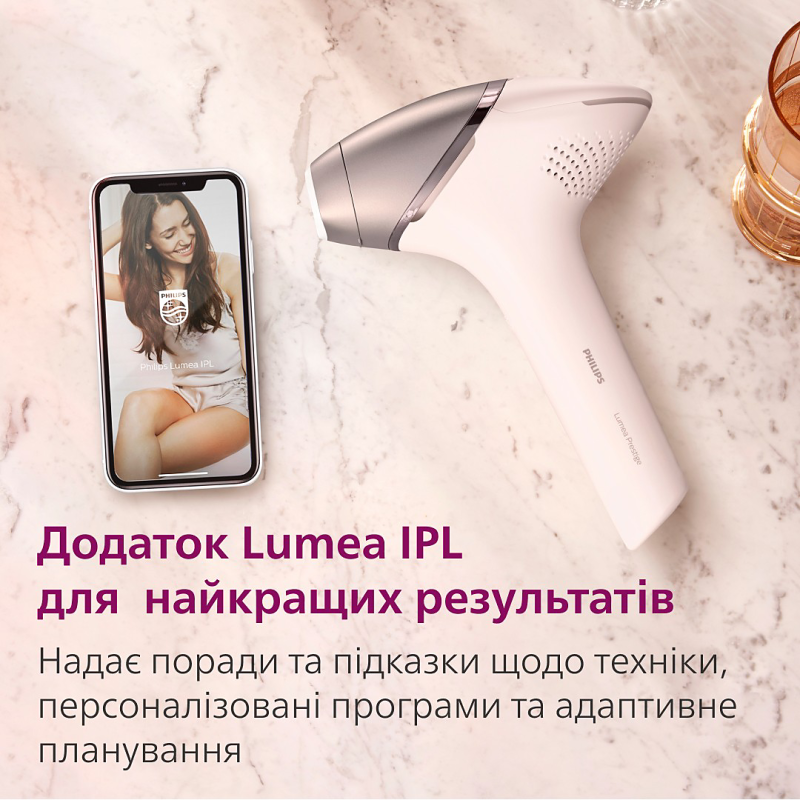 Фотоепілятор для дому Philips Lumea IPL 9900 Series