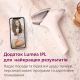 Фотоепілятор для дому Philips Lumea IPL 9900 Series