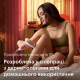 Фотоепілятор для дому Philips Lumea 7000 Series BRI921/00