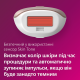 Фотоепілятор для дому Philips Lumea 7000 Series BRI921/00