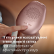 Фотоепілятор для дому Philips Lumea 7000 Series BRI921/00