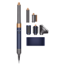 Volumise Prussian Blue/Rich Copper