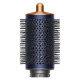 Стайлер Dyson Airwrap HS05 Complete Long Volumise Prussian Blue/Rich Copper (581143-01)