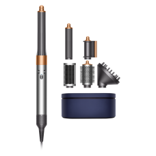Стайлер Dyson Airwrap HS05 Complete Long Volumise Nickel/Copper