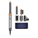 Стайлер Dyson Airwrap HS05 Complete Long Volumise Nickel/Copper