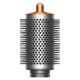 Стайлер Dyson Airwrap HS05 Complete Long Volumise Nickel/Copper
