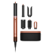 Стайлер Dyson Airwrap HS09 Co-anda2x Amber Silk (143161-01)