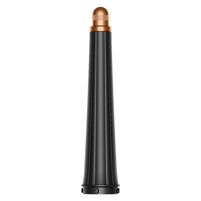 Стайлер Dyson Airwrap i.d. HS08 Complete Long Prussian Blue/Rich Copper