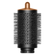 Стайлер Dyson Airwrap i.d. HS08 Complete Long Prussian Blue/Rich Copper