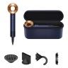 Prussian Blue/Rich Copper Gift Edition
