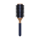 Подарунковий комплект для волосся Dyson Styling Gift Set Prussian