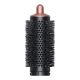 Стайлер Dyson Airwrap HS05 Complete Long Vinca Blue/Rose (426132-01)