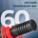 Мікрофон для камери Boya BY-MM1+ (BY-MM1+)