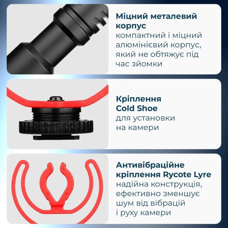 Мікрофон для камери Boya BY-MM1+ (BY-MM1+)