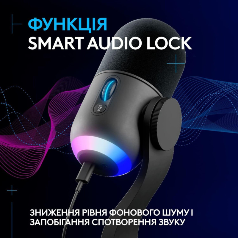 Мікрофон Logitech Yeti GX Dynamic RGB Black (988-000569)