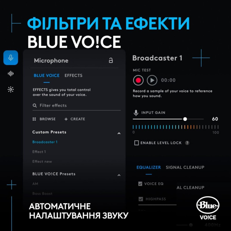 Мікрофон Logitech Yeti GX Dynamic RGB Black (988-000569)
