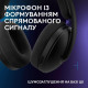 Ігрова гарнітура Logitech G325 Lightspeed Wireless Black (981-001524)