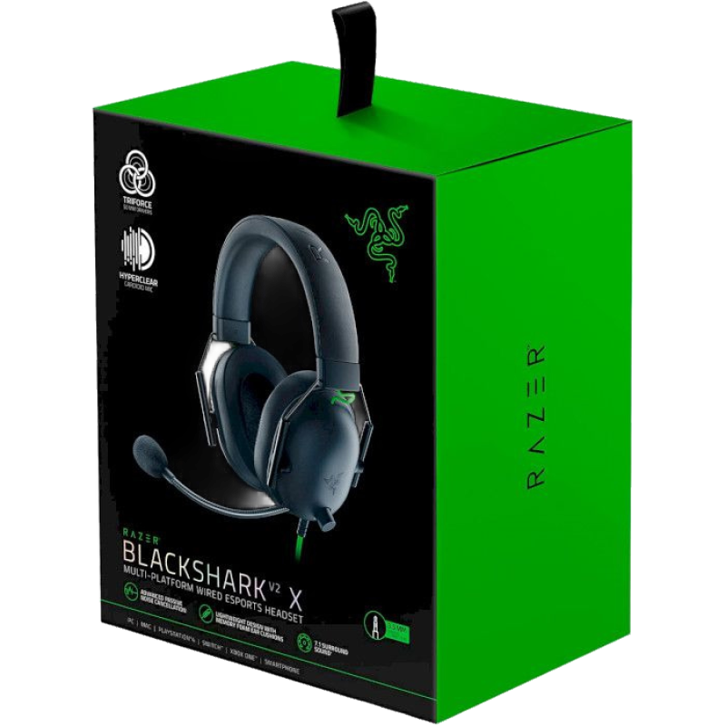 Комп’ютерна гарнітура Razer BlackShark V2 X Black (RZ04-03240100-R3M1)