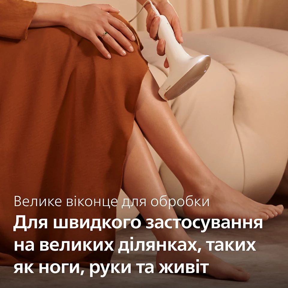 Гладкість у вашому темпі