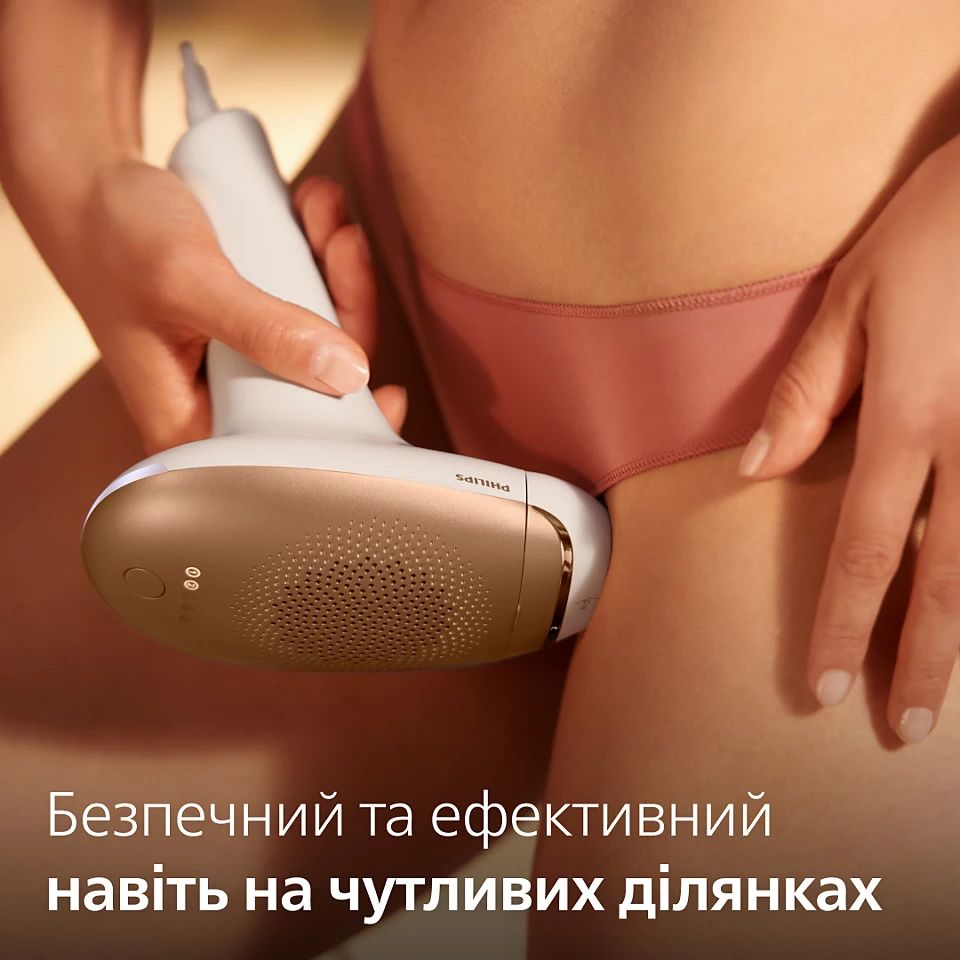 Точніший контакт