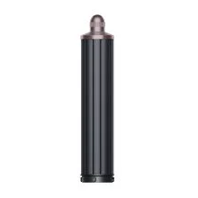 Довгий циліндр Dyson Airwrap i.d.